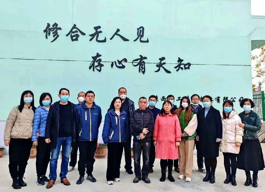 2022年度质量报告