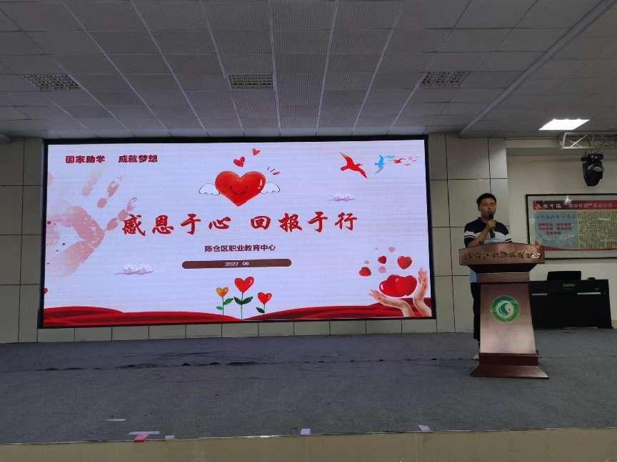 2022年度质量报告