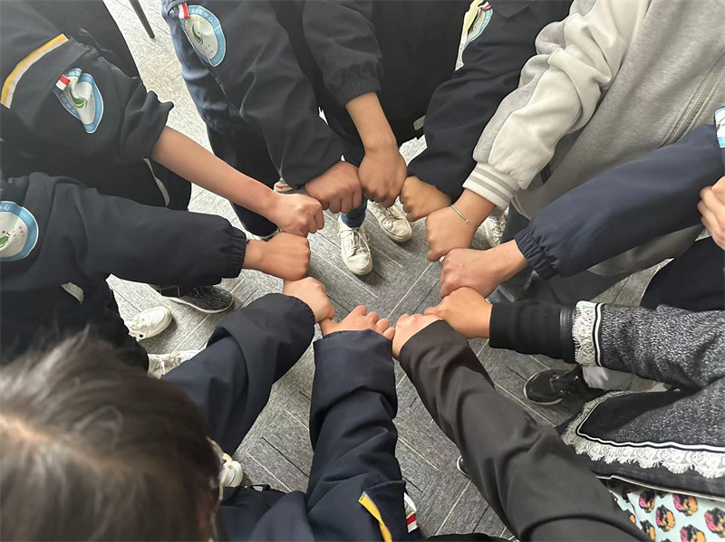 认识心理的我