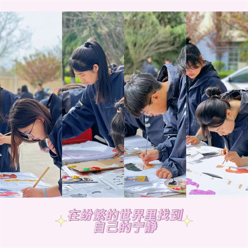 ​最是丹青​​解我心   小T恤上绘乾坤