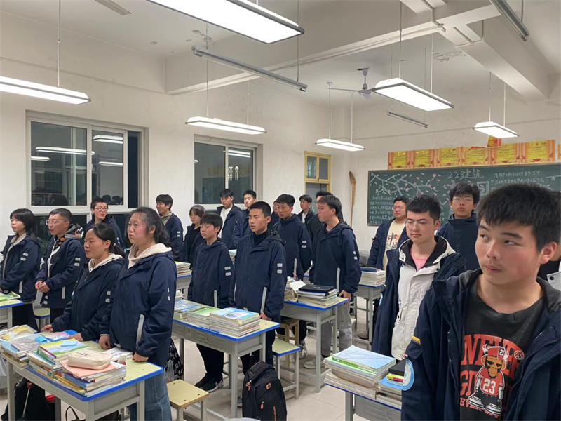 珍爱生命 阳光生活