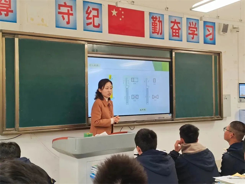 立足课堂提能力 以赛促教共成长
