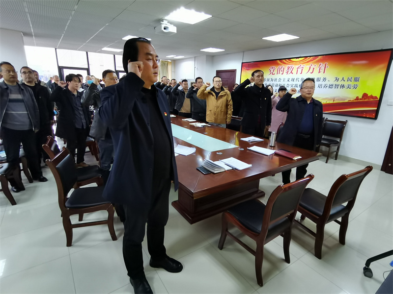 贯彻会议精神  发挥引领作用