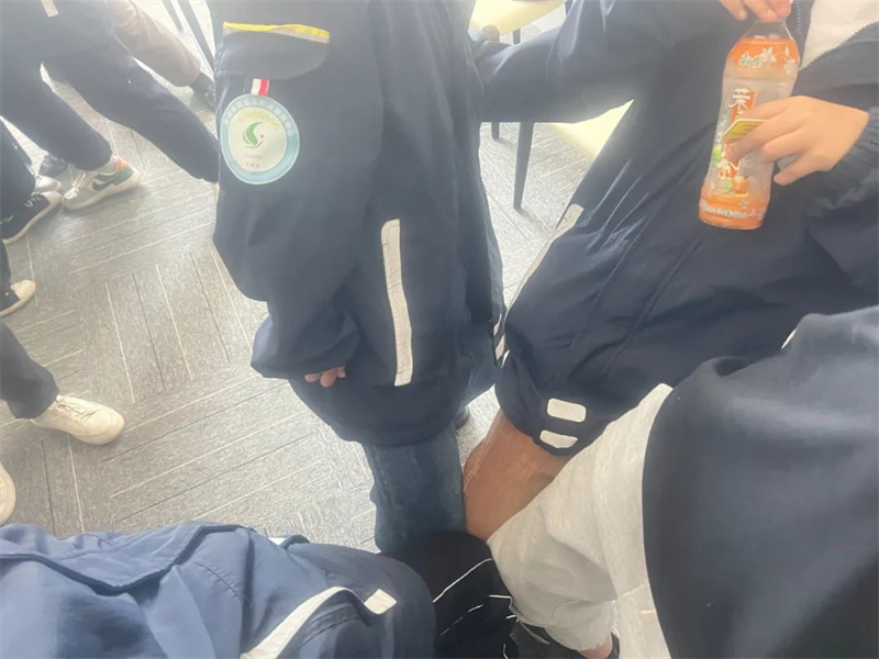 我的名字