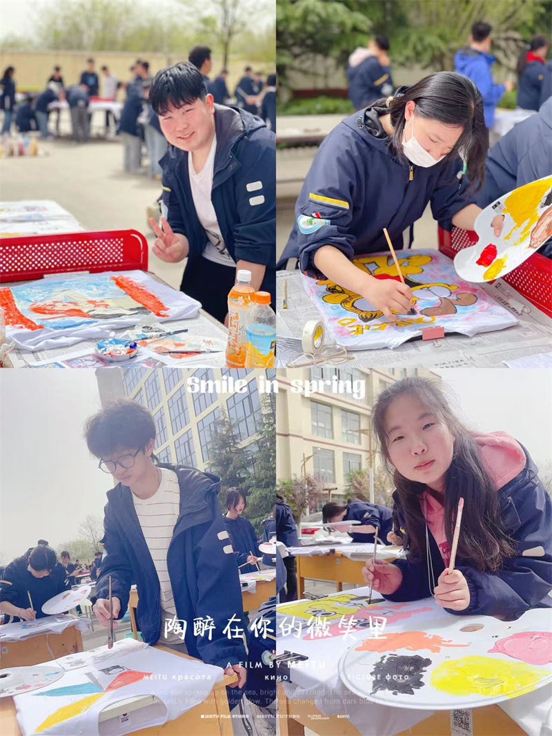 ​最是丹青​​解我心   小T恤上绘乾坤