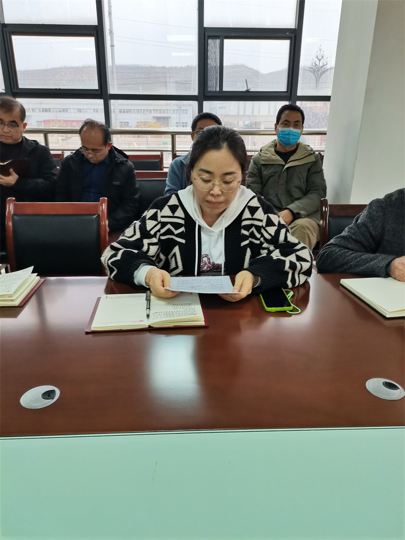贯彻会议精神  发挥引领作用