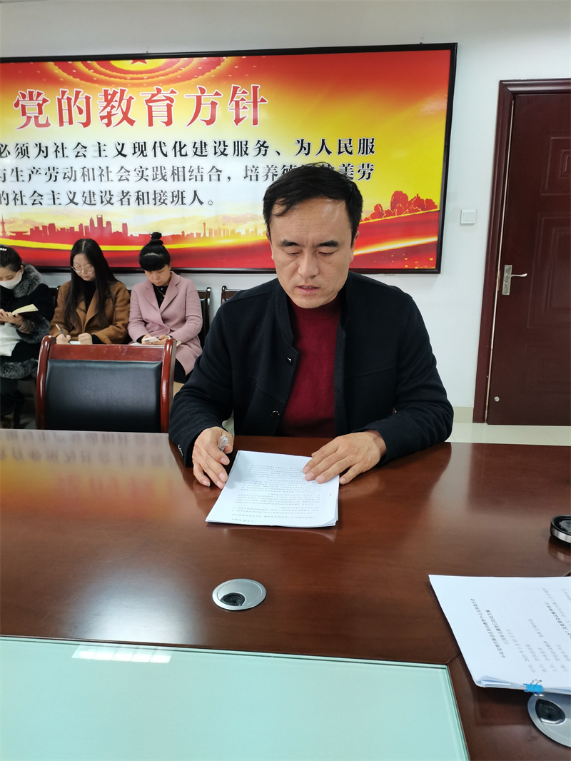贯彻会议精神  发挥引领作用