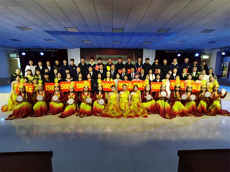 喜报 ——陈仓区职业教育中心在2022年中职学生技能竞赛中斩获殊荣