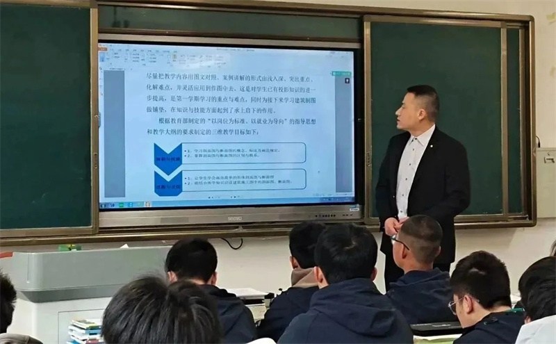立足课堂提能力 以赛促教共成长