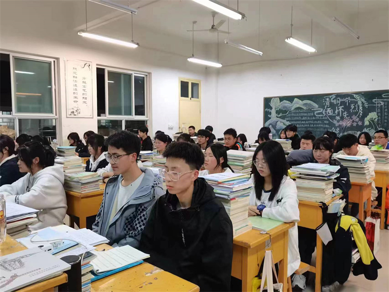 珍爱生命 阳光生活