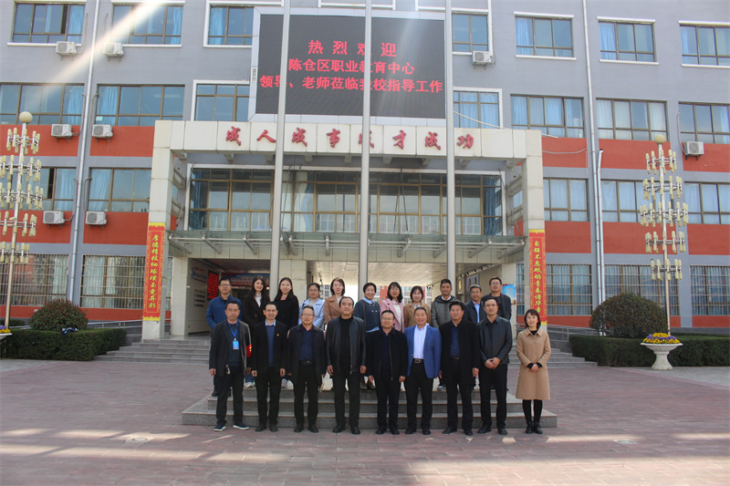 燕伋故里春光好 学习研讨正当时
