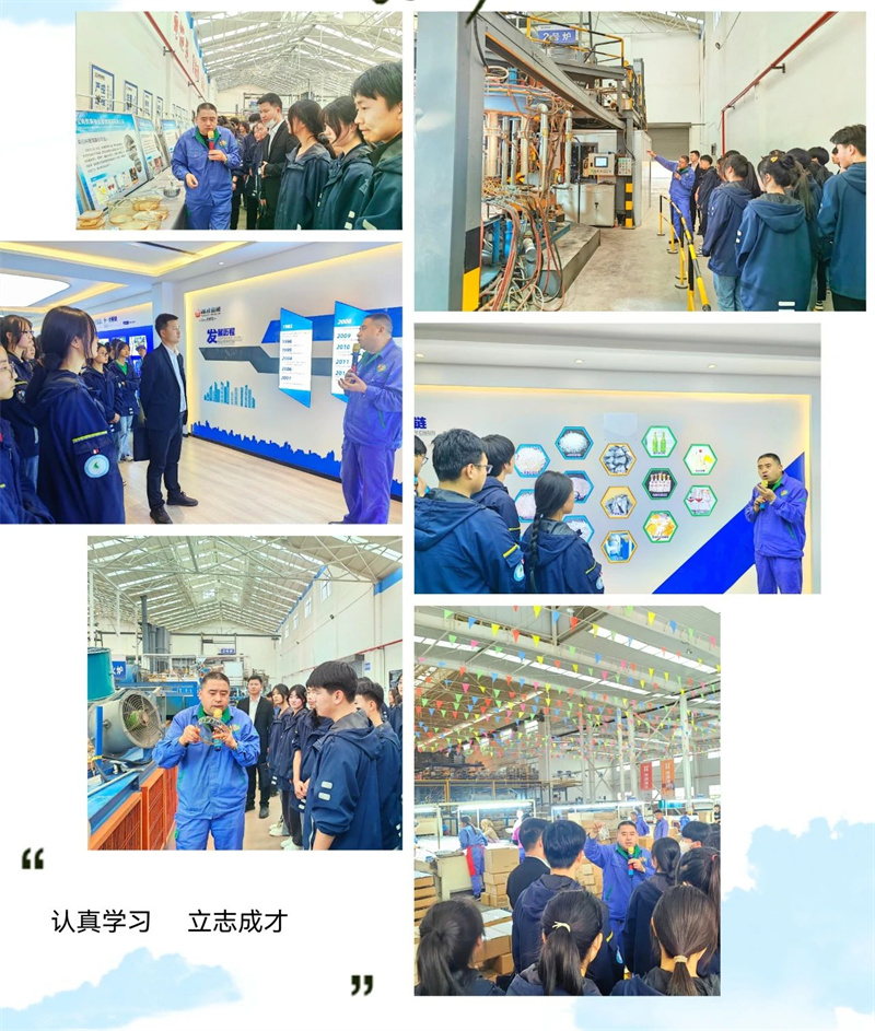 陈仓区2022年度“两红两优”表彰会暨2023新团员集中入团示范仪式在陈仓区职业教育中心隆重举行