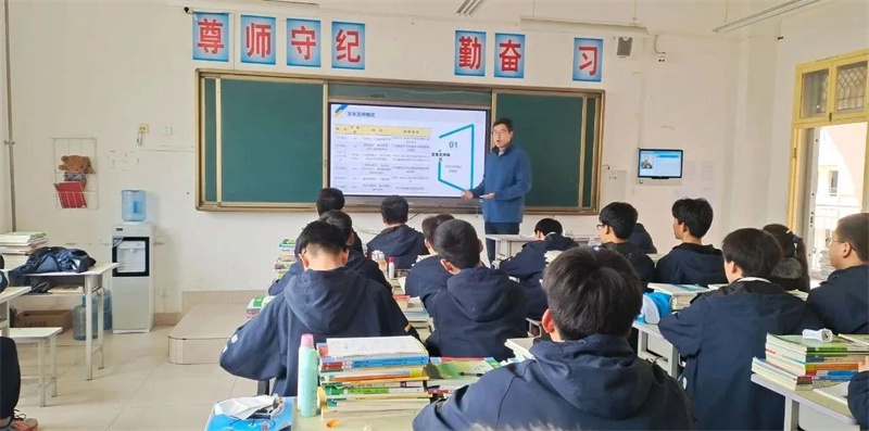 立足课堂提能力 以赛促教共成长