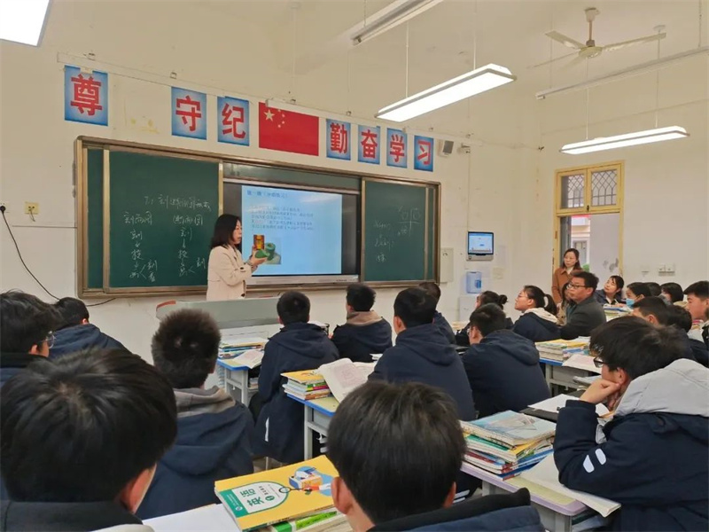 立足课堂提能力 以赛促教共成长
