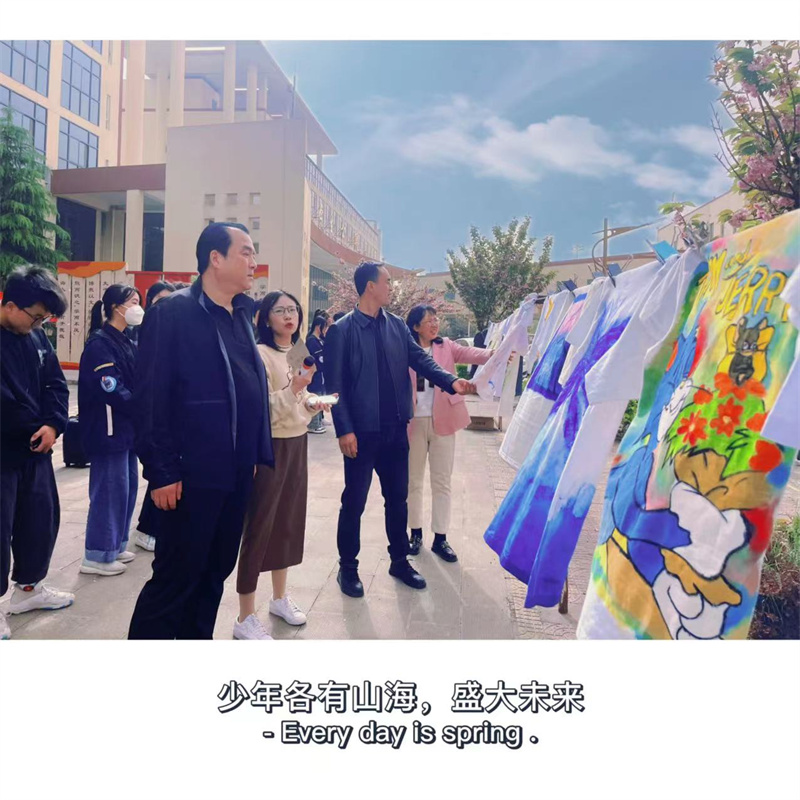 ​最是丹青​​解我心   小T恤上绘乾坤