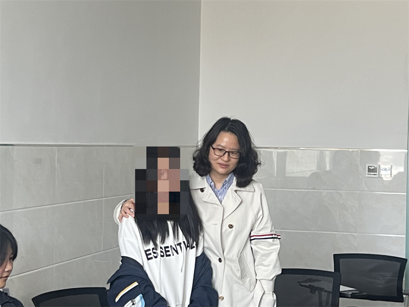 再次认识