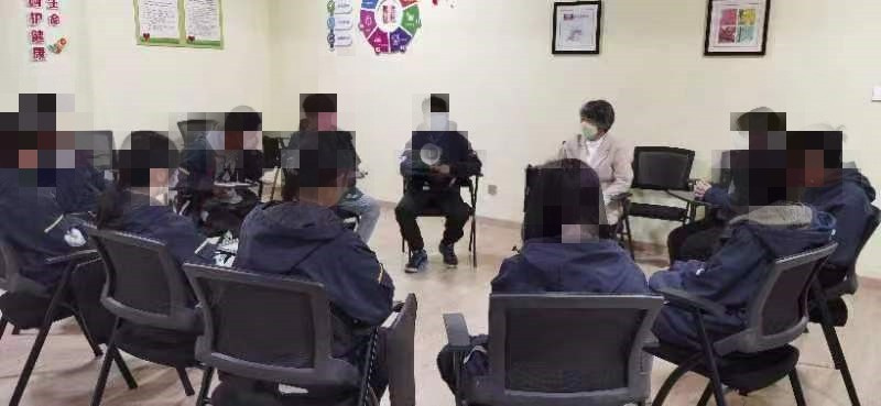 认识心理的我