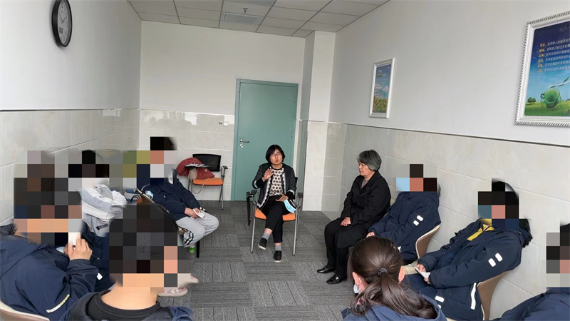 认识心理的我