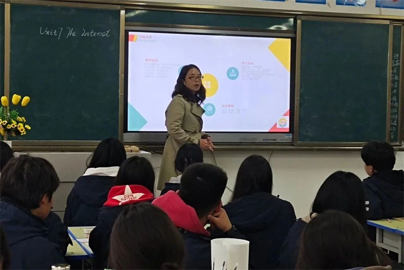 立足课堂提能力 以赛促教共成长