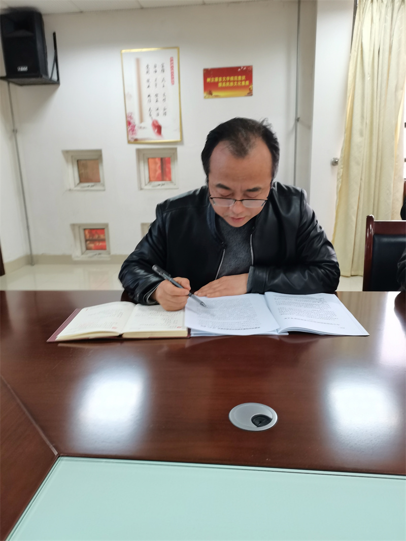 贯彻会议精神  发挥引领作用
