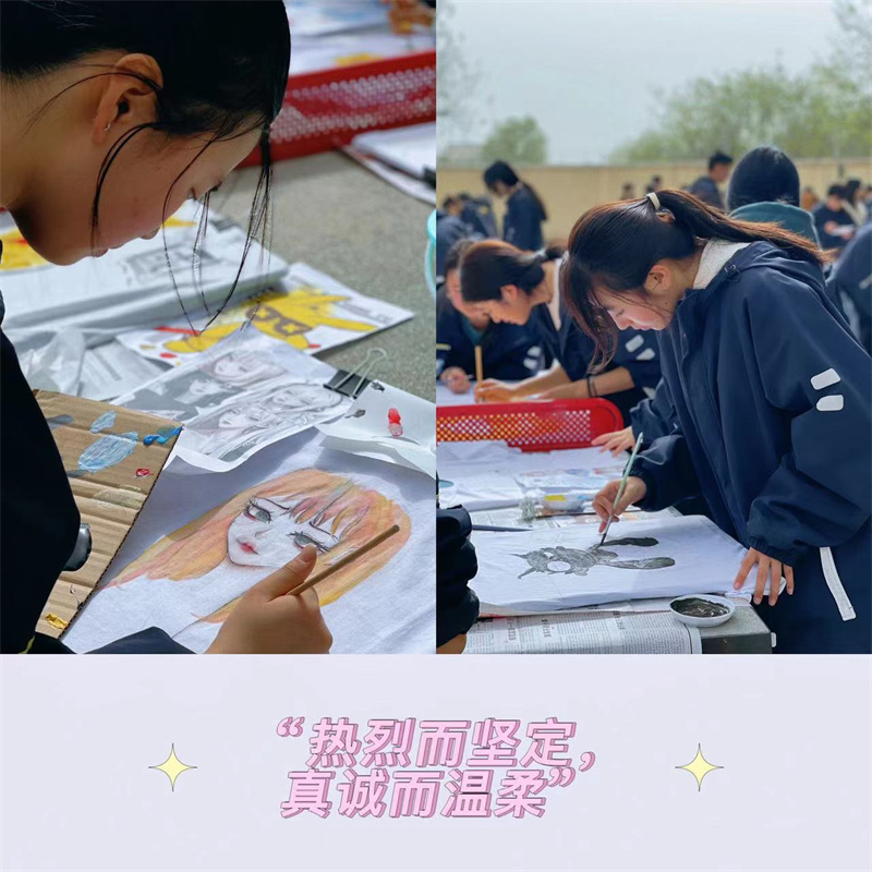 ​最是丹青​​解我心   小T恤上绘乾坤