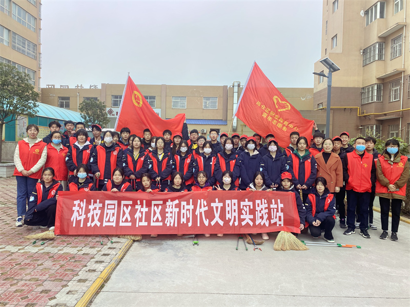 陈仓区职业教育中心举行“3·5学雷锋”志愿服务活动启动仪式