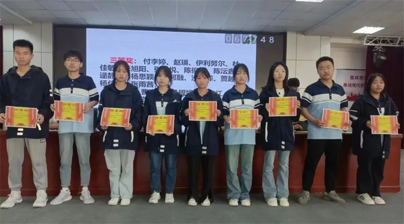 总结反思学先进 追赶超越更自信