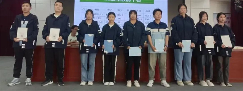 总结反思学先进 追赶超越更自信