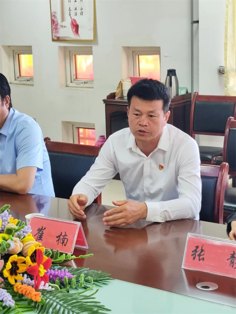 九龙山志愿活动座谈会