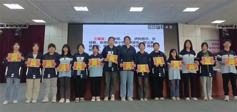 总结反思学先进 追赶超越更自信