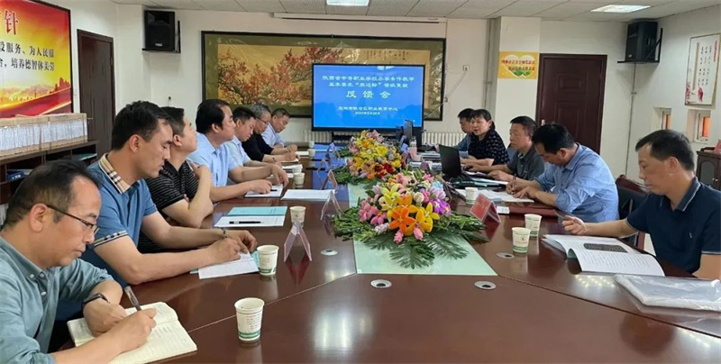 陈仓区职业教育中心接受陕西省中等职业学校“双达标”省级复核验收