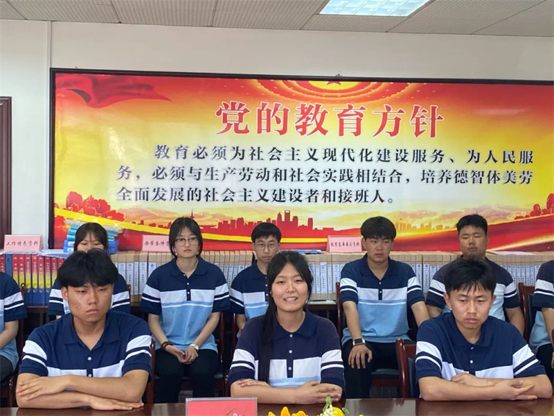 九龙山志愿活动座谈会