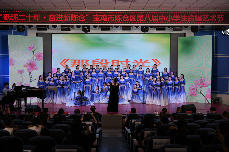 热烈祝贺陈仓区职业教育中心合唱队荣获区中学组一等奖