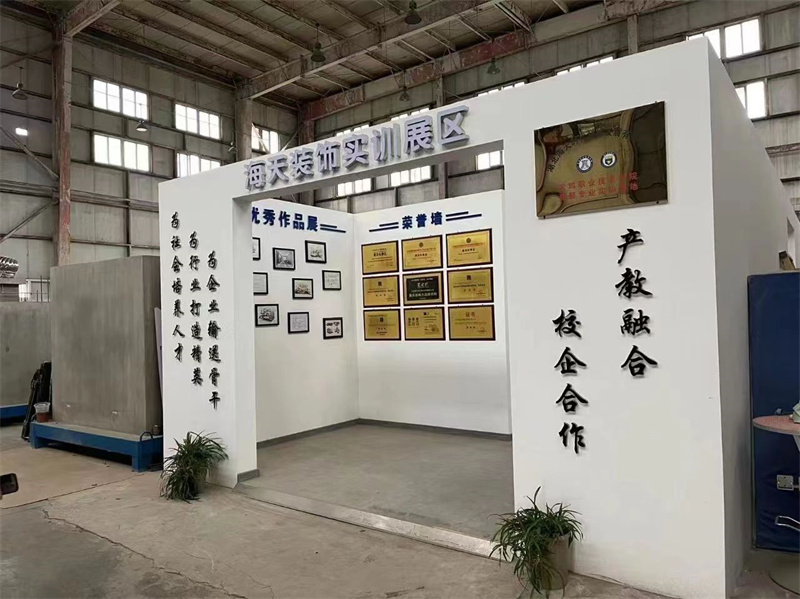 陈仓区职业教育中心——建筑工程施工专业简介